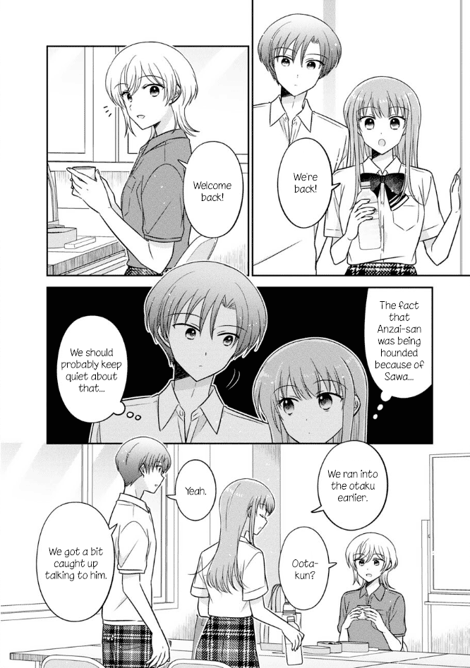 Oshibana! Chapter 50 page 12 - Chapter 50