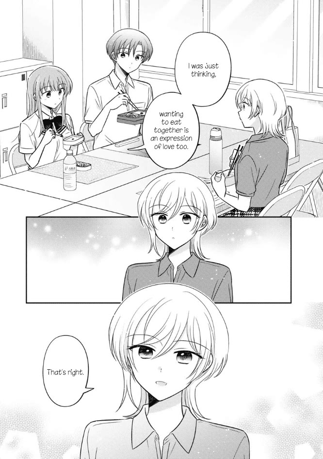 Oshibana! Chapter 50 page 15 - Chapter 50