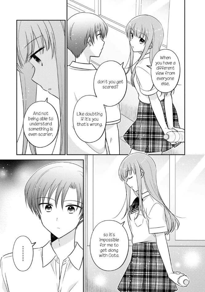 Oshibana! Chapter 50 page 5 - Chapter 50