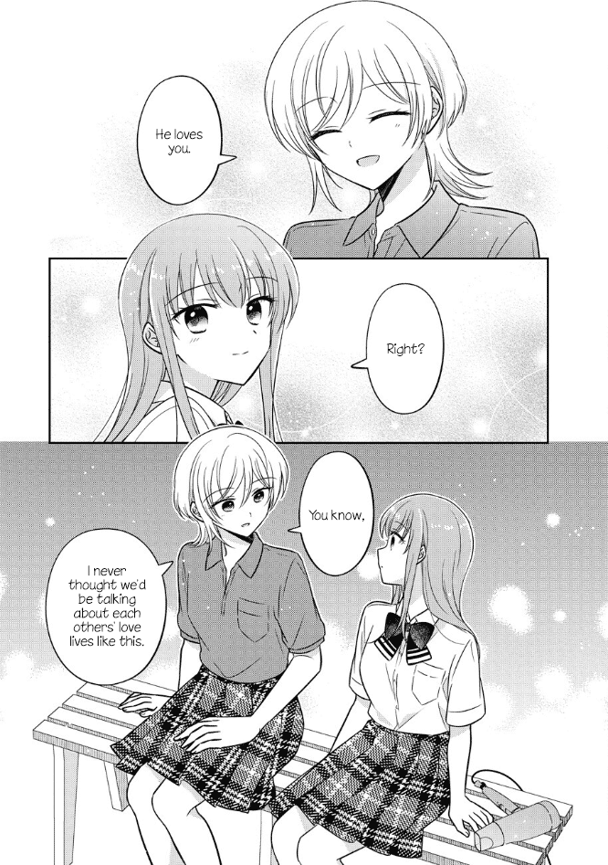 Oshibana! Chapter 51 page 11 - Chapter 51