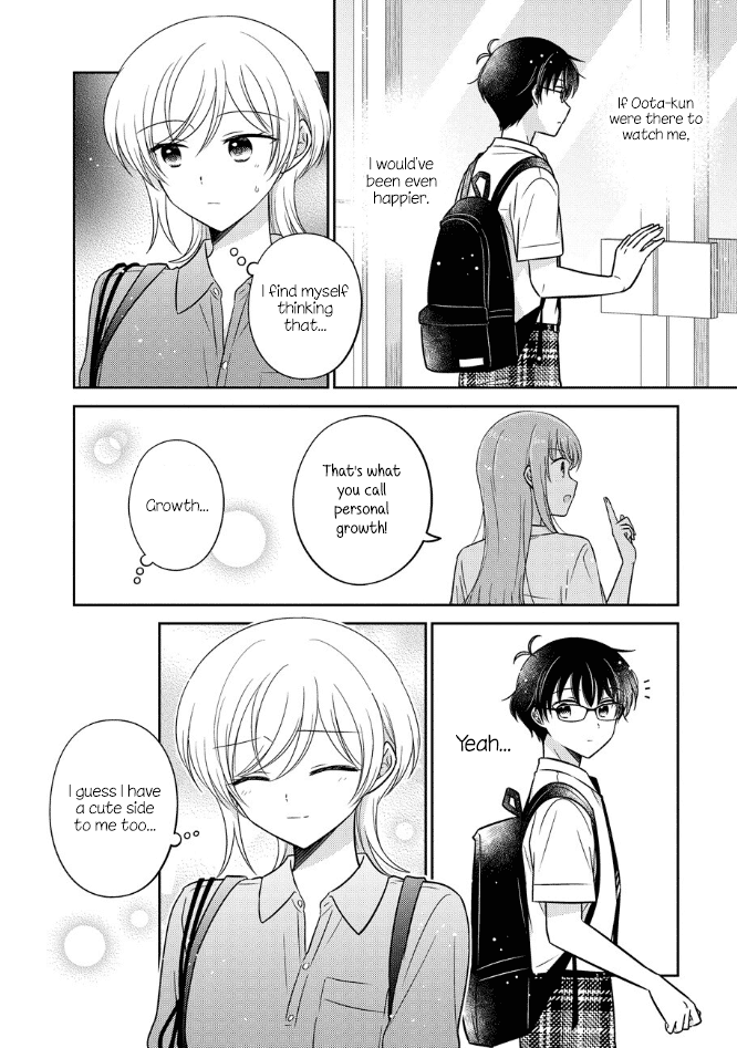 Oshibana! Chapter 51 page 16 - Chapter 51