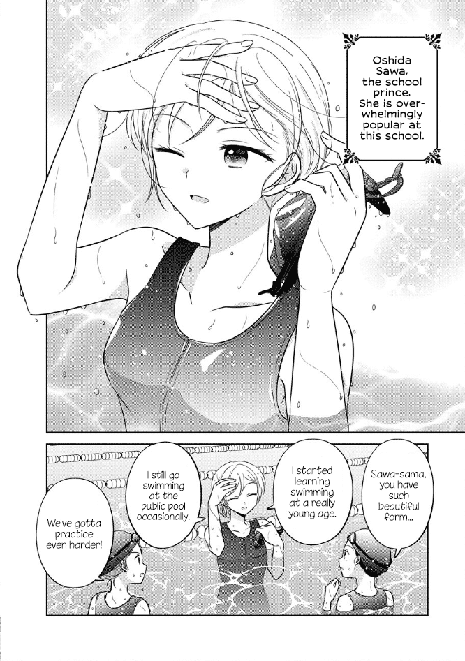 Oshibana! Chapter 51 page 2 - Chapter 51