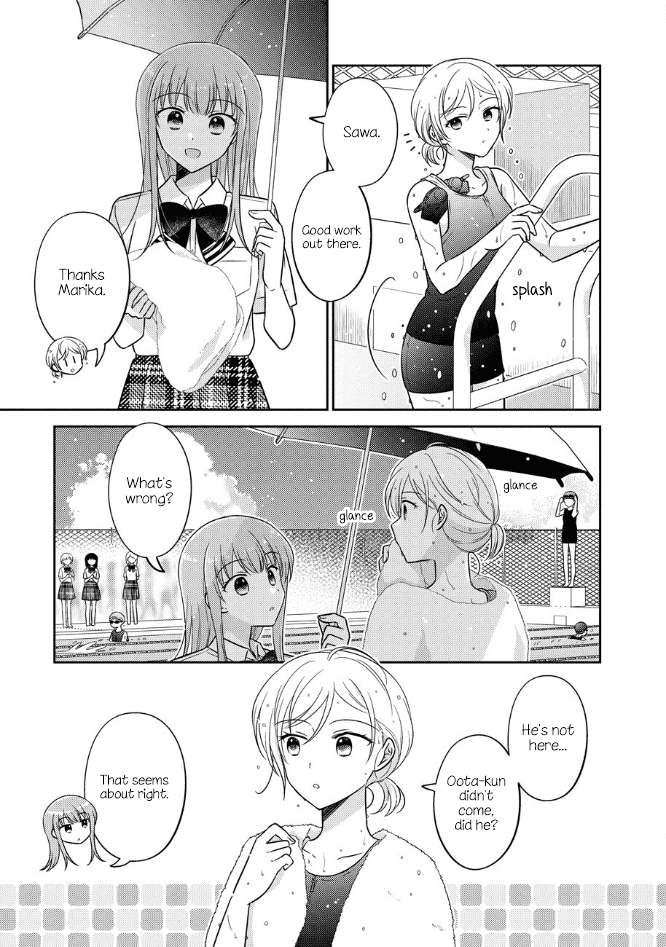 Oshibana! Chapter 51 page 3 - Chapter 51