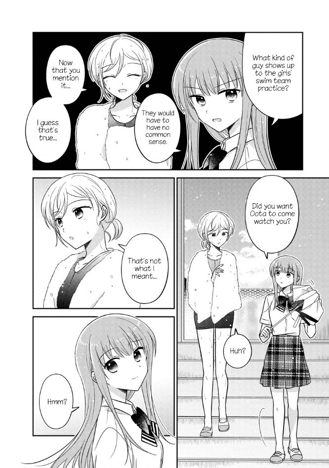 Oshibana! Chapter 51 page 4 - Chapter 51