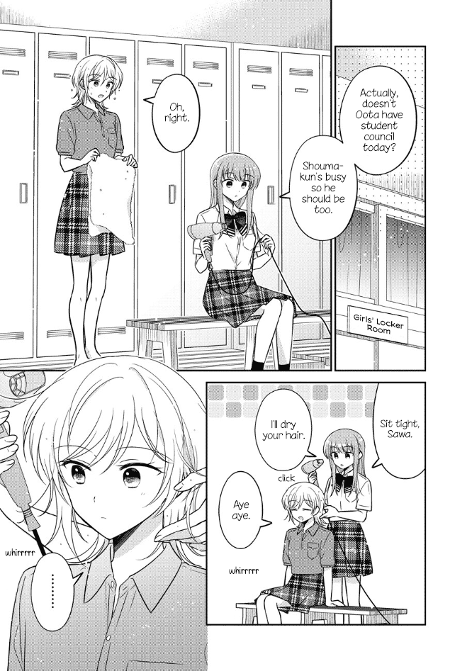Oshibana! Chapter 51 page 5 - Chapter 51