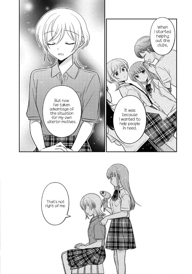 Oshibana! Chapter 51 page 8 - Chapter 51