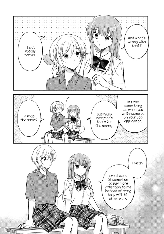 Oshibana! Chapter 51 page 9 - Chapter 51