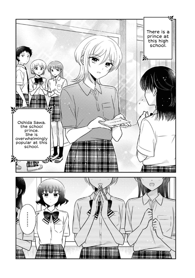 Oshibana! Chapter 52 page 1 - Chapter 52