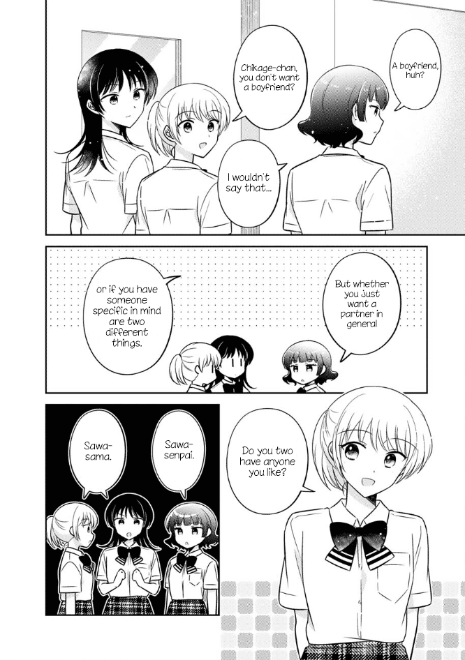 Oshibana! Chapter 52 page 12 - Chapter 52