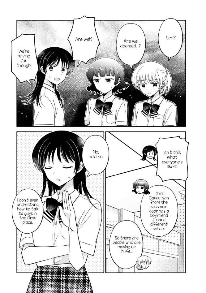 Oshibana! Chapter 52 page 13 - Chapter 52