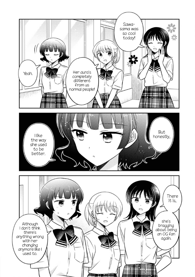 Oshibana! Chapter 52 page 2 - Chapter 52