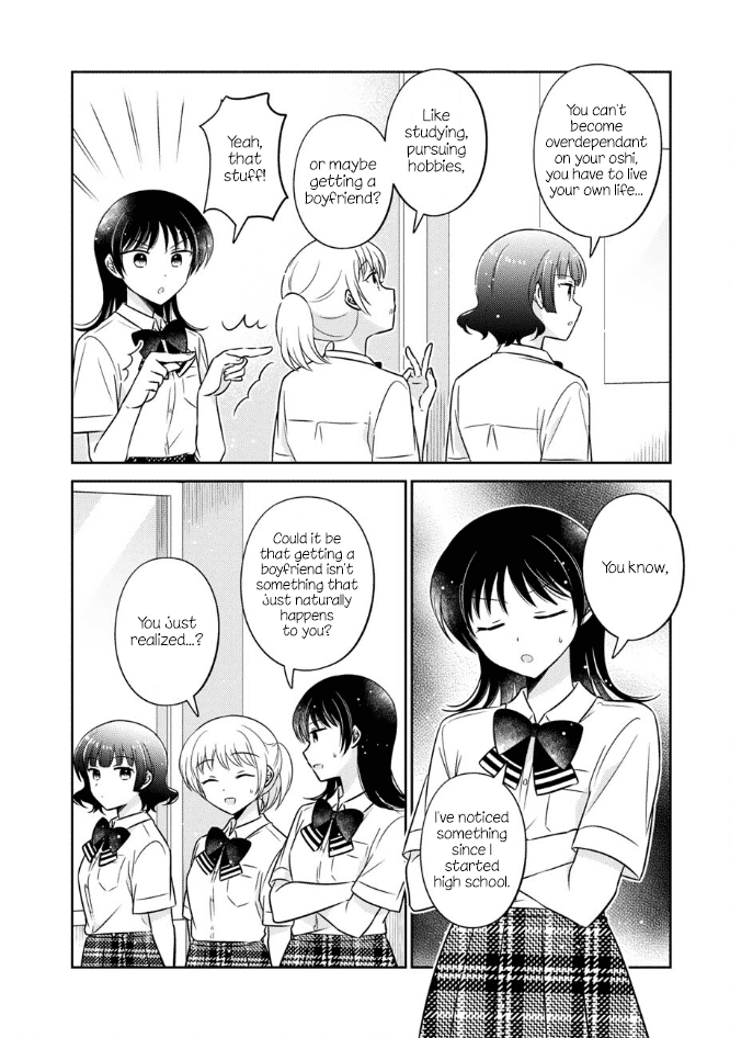 Oshibana! Chapter 52 page 4 - Chapter 52