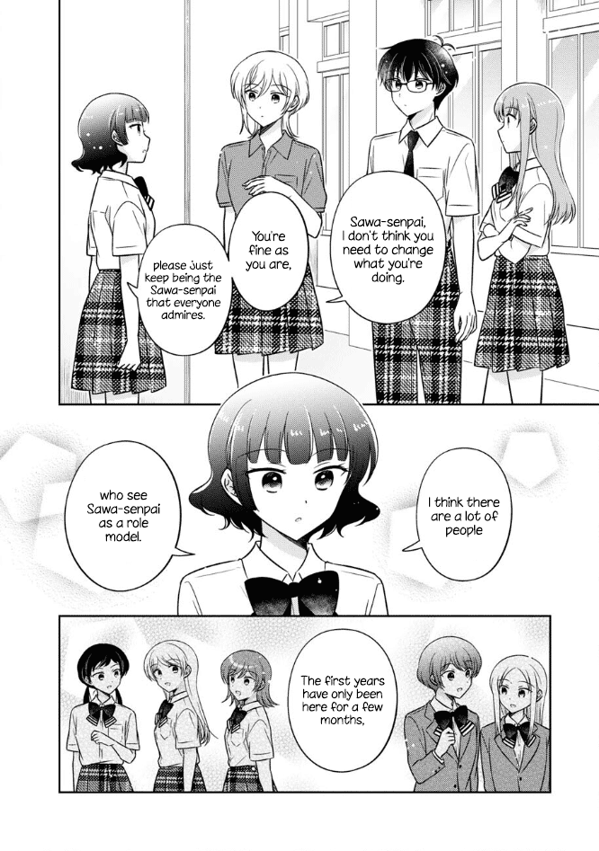Oshibana! Chapter 53 page 12 - Chapter 53