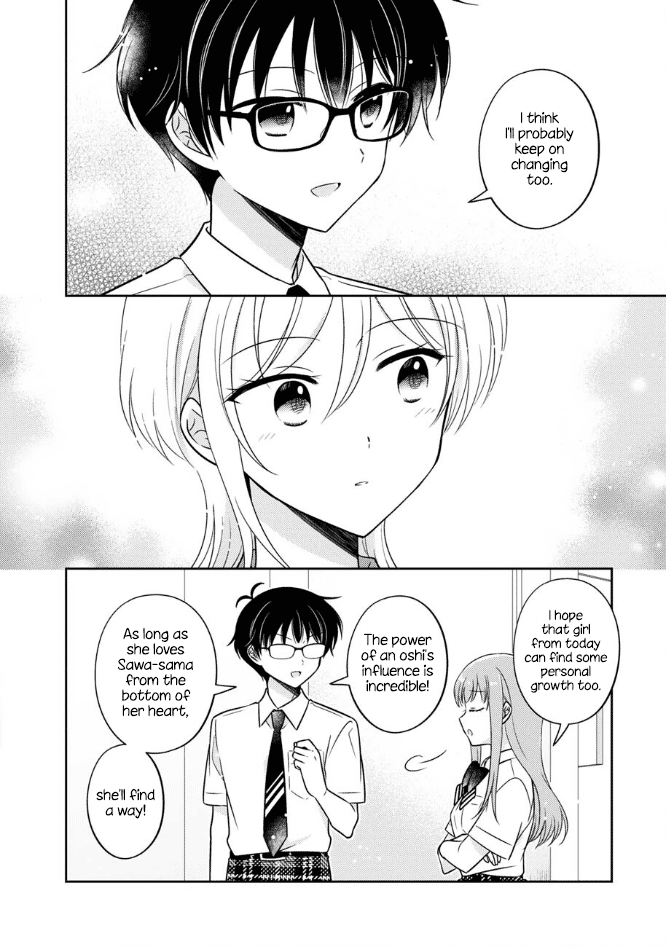 Oshibana! Chapter 53 page 14 - Chapter 53
