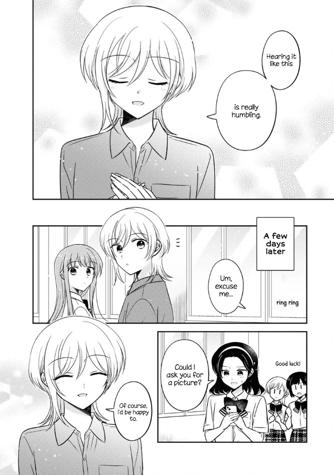 Oshibana! Chapter 53 page 16 - Chapter 53