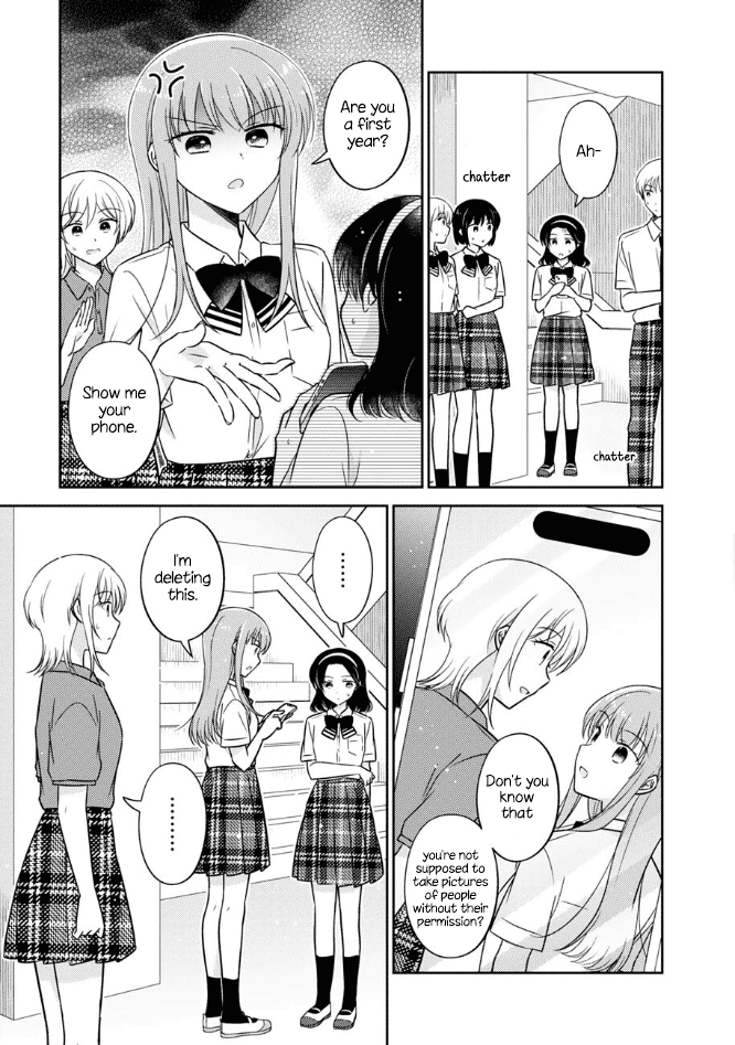 Oshibana! Chapter 53 page 3 - Chapter 53