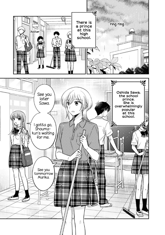 Oshibana! Chapter 54 page 1 - Chapter 54