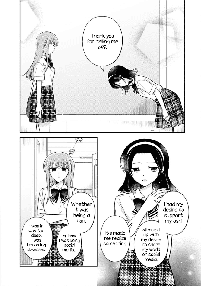 Oshibana! Chapter 54 page 10 - Chapter 54