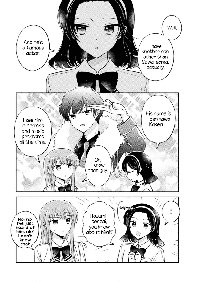 Oshibana! Chapter 54 page 7 - Chapter 54