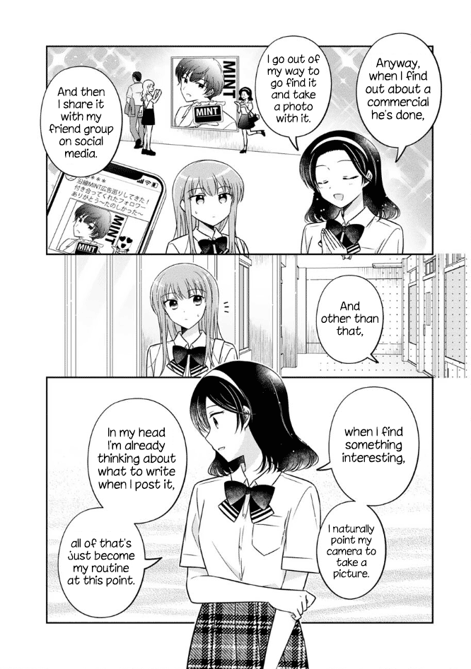 Oshibana! Chapter 54 page 8 - Chapter 54