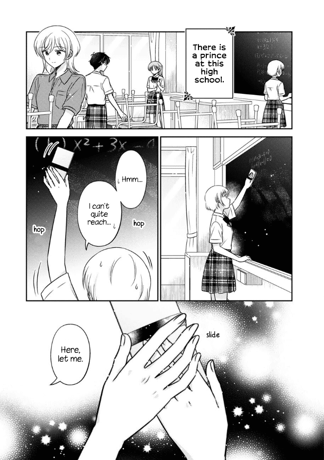 Oshibana! Chapter 55 page 1 - Chapter 55