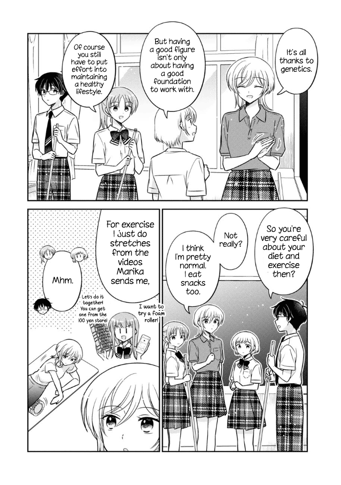 Oshibana! Chapter 55 page 3 - Chapter 55