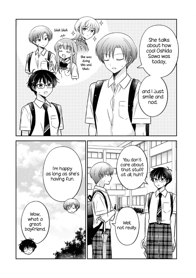 Oshibana! Chapter 56 page 3 - Chapter 56