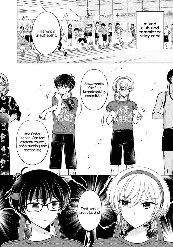 Oshibana! Chapter 57 page 10 - Chapter 57