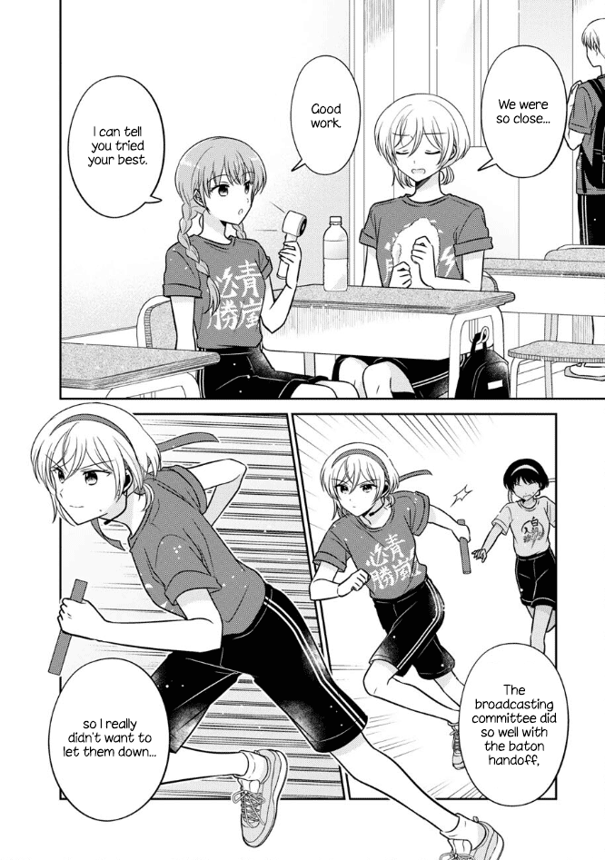 Oshibana! Chapter 57 page 12 - Chapter 57