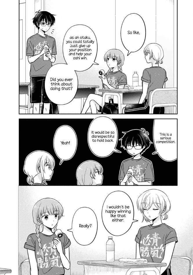 Oshibana! Chapter 57 page 14 - Chapter 57