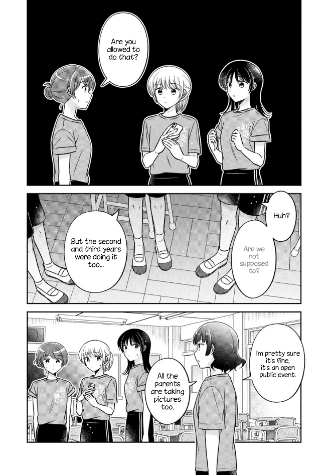 Oshibana! Chapter 57 page 3 - Chapter 57