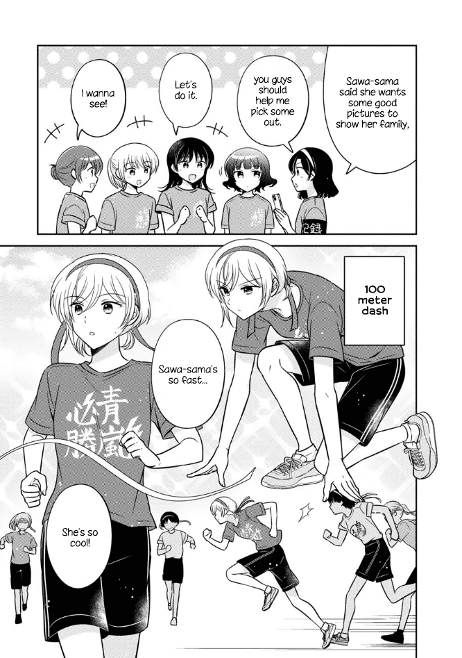 Oshibana! Chapter 57 page 5 - Chapter 57