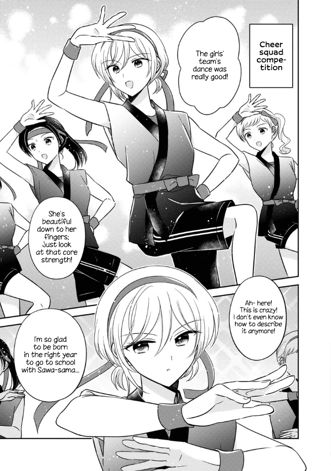Oshibana! Chapter 57 page 7 - Chapter 57