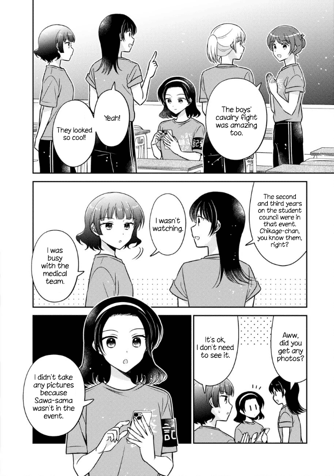 Oshibana! Chapter 57 page 8 - Chapter 57