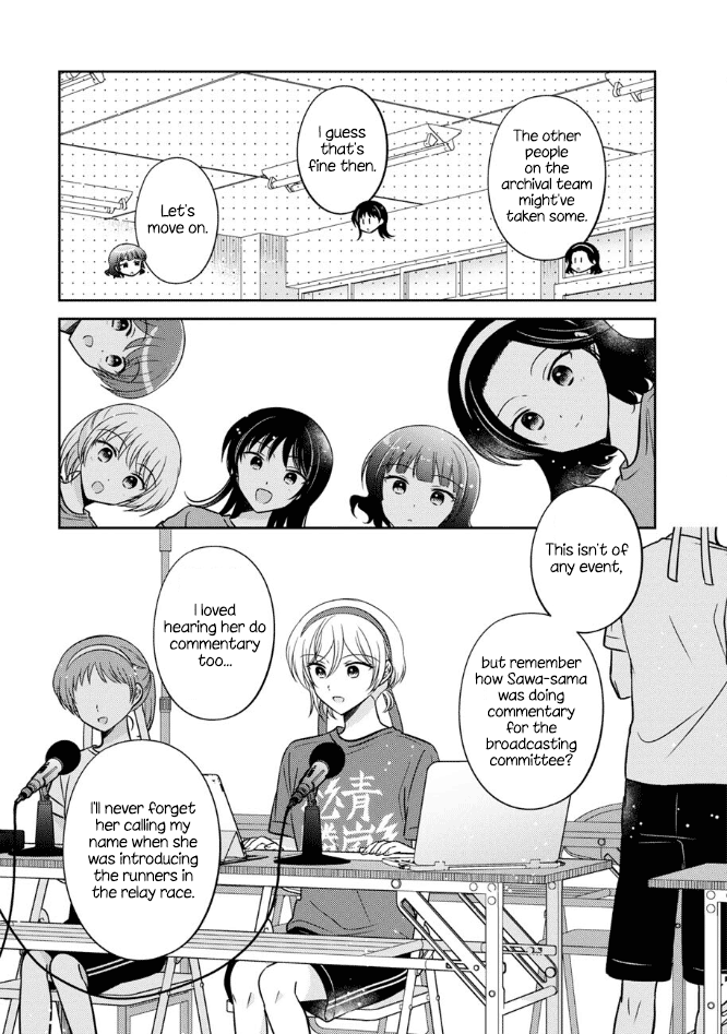 Oshibana! Chapter 57 page 9 - Chapter 57