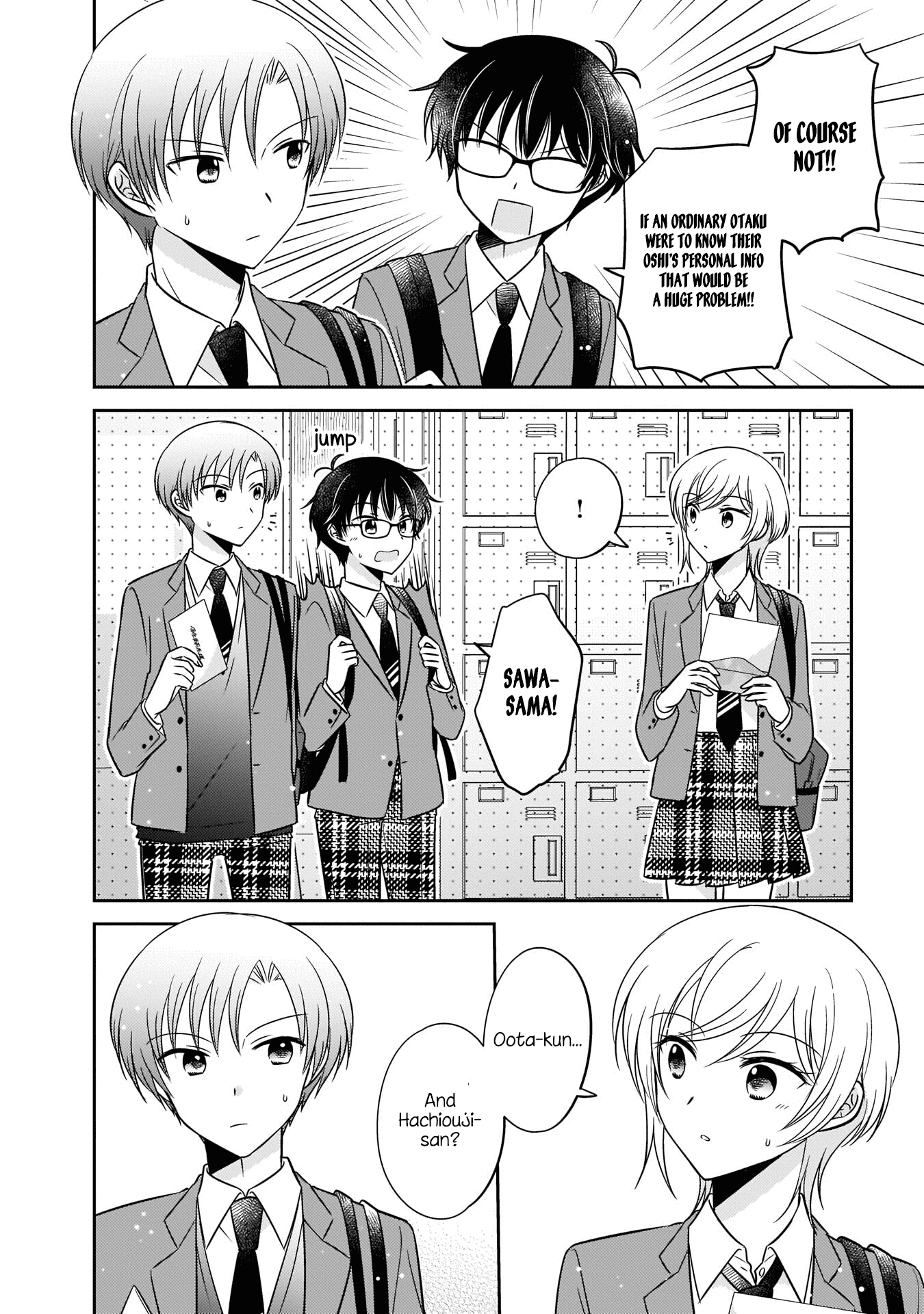 Oshibana! Chapter 6 page 10 - Chapter 6
