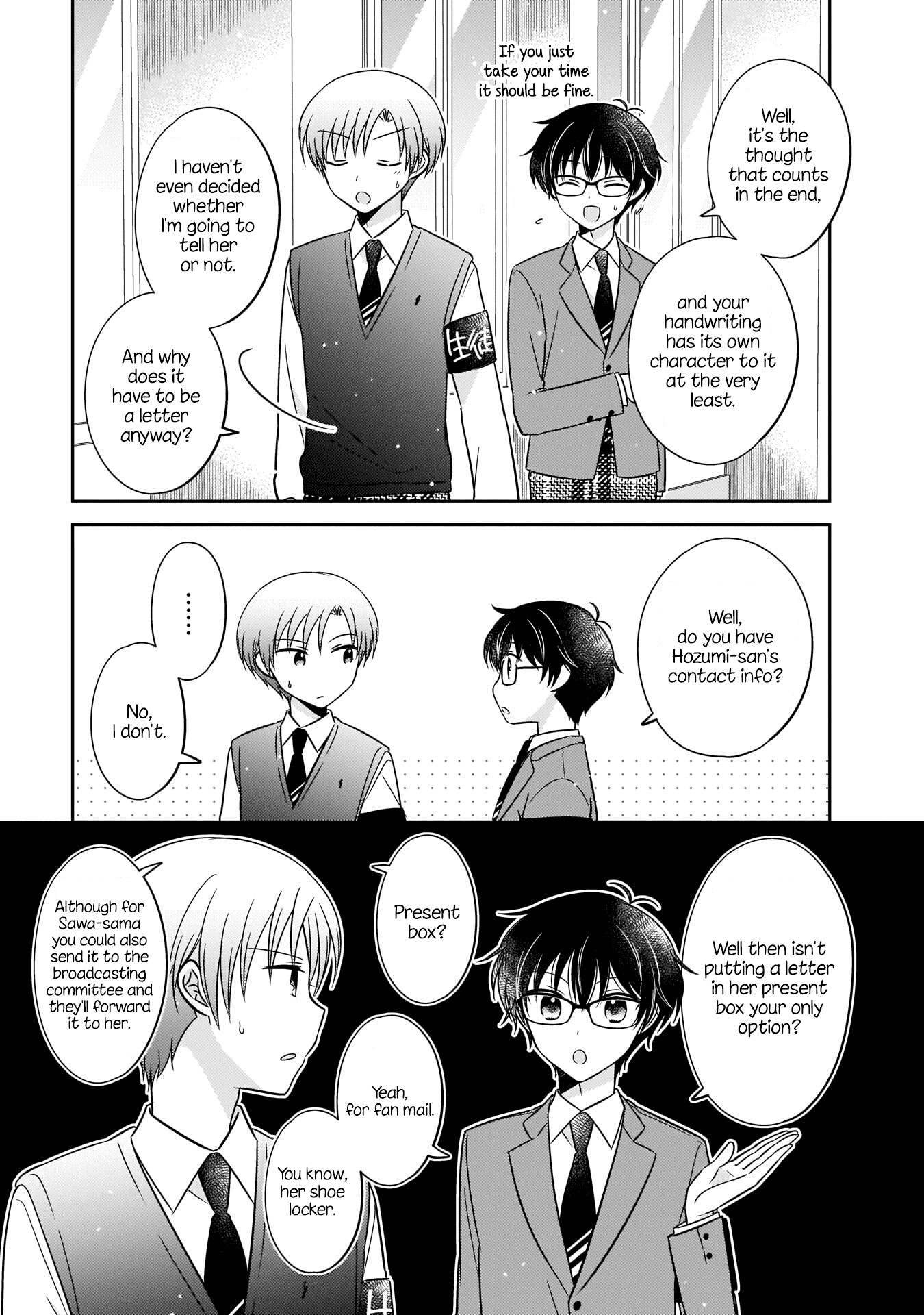 Oshibana! Chapter 6 page 3 - Chapter 6