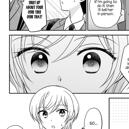Oshibana! Chapter 6 cover