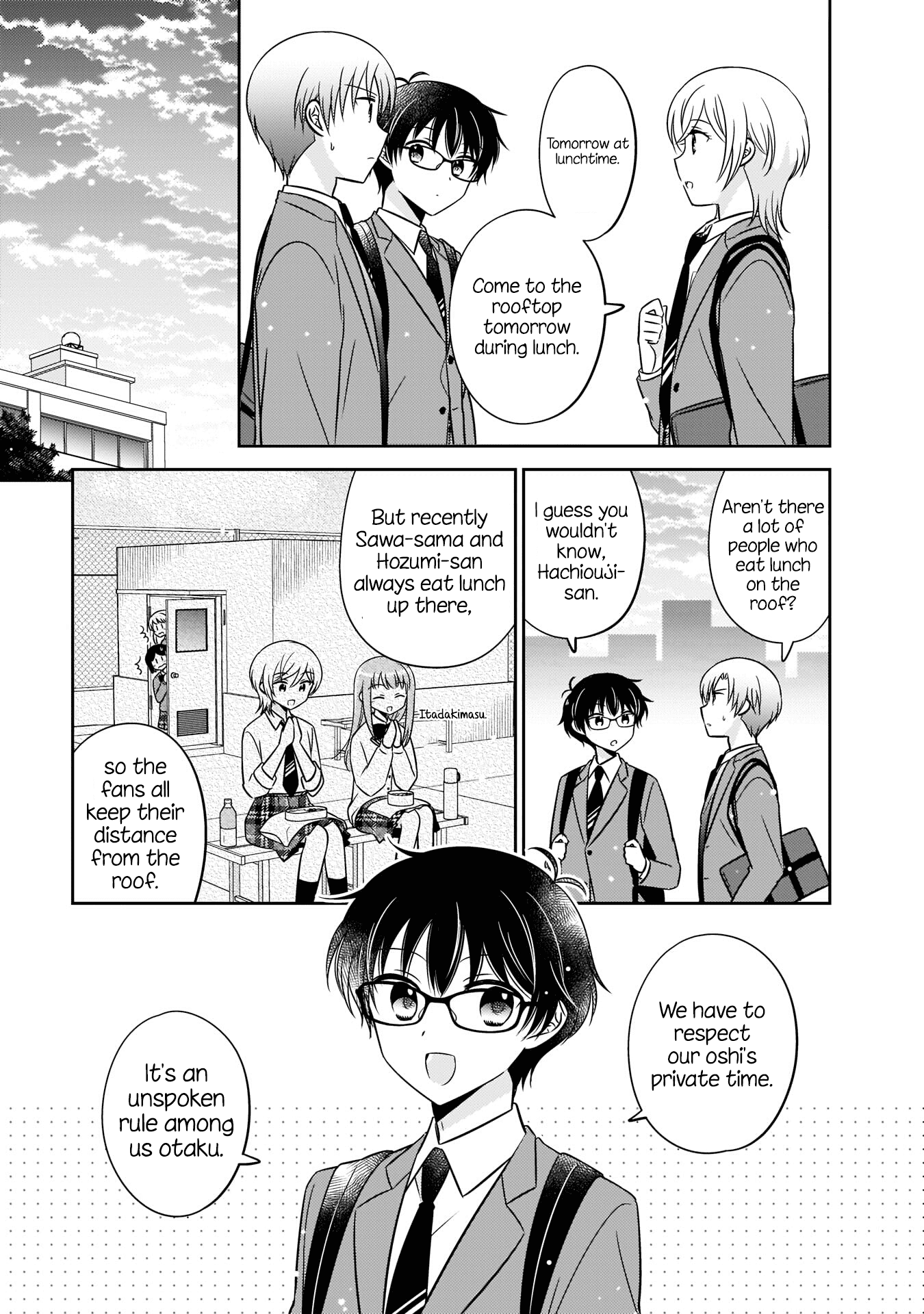 Oshibana! Chapter 7 page 3 - Chapter 7