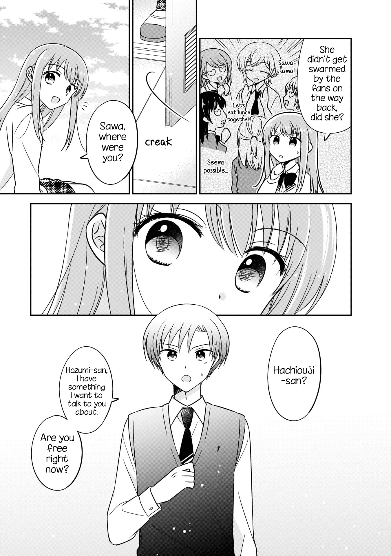 Oshibana! Chapter 7 page 5 - Chapter 7