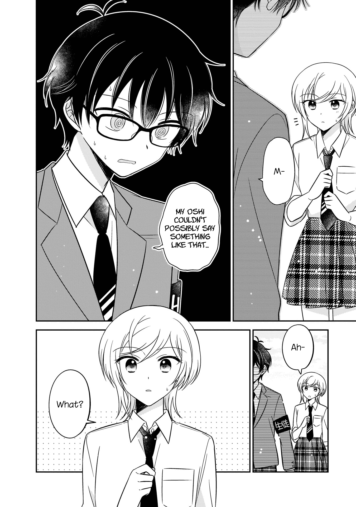 Oshibana! Chapter 8 page 16 - Chapter 8