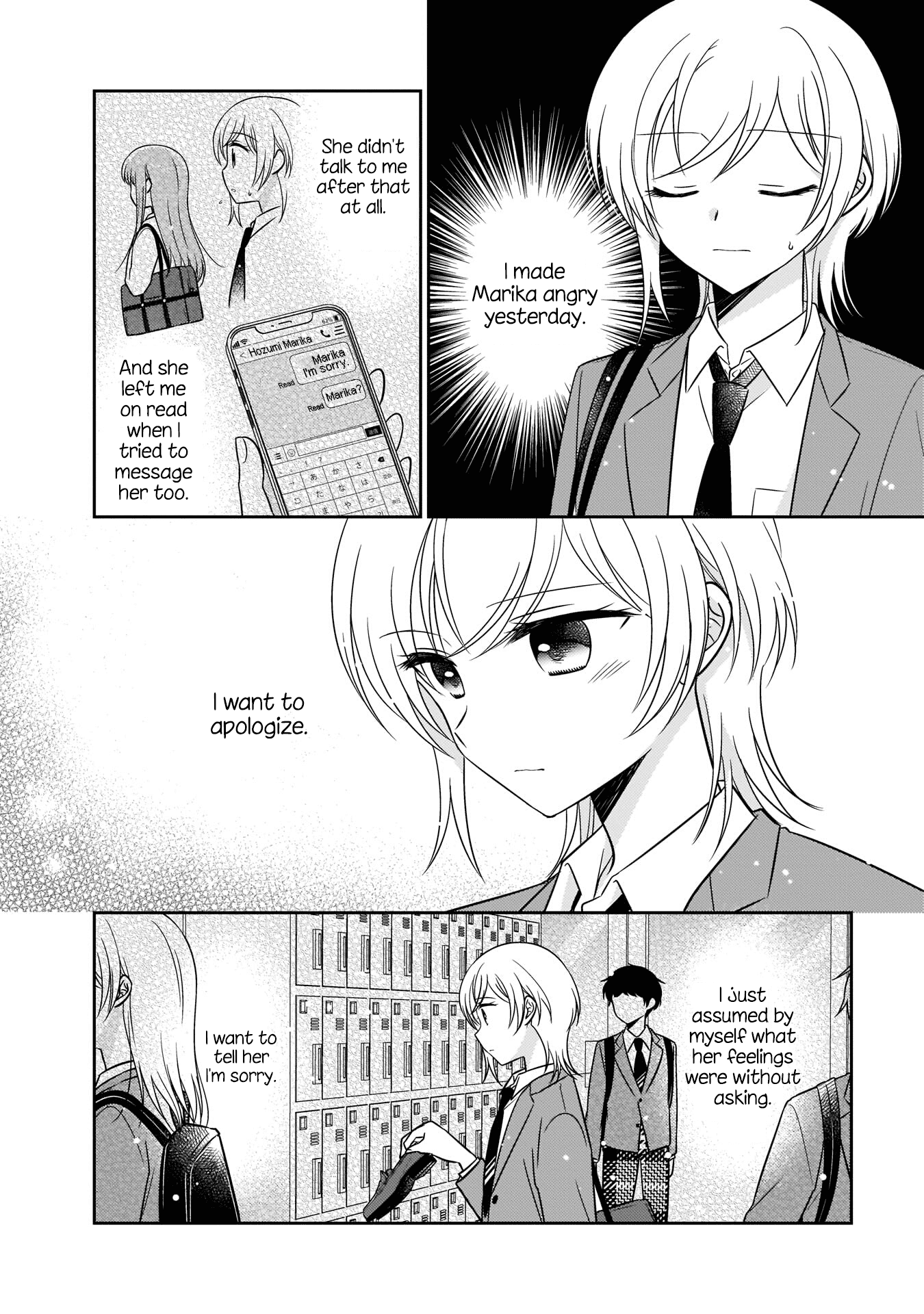 Oshibana! Chapter 8 page 2 - Chapter 8