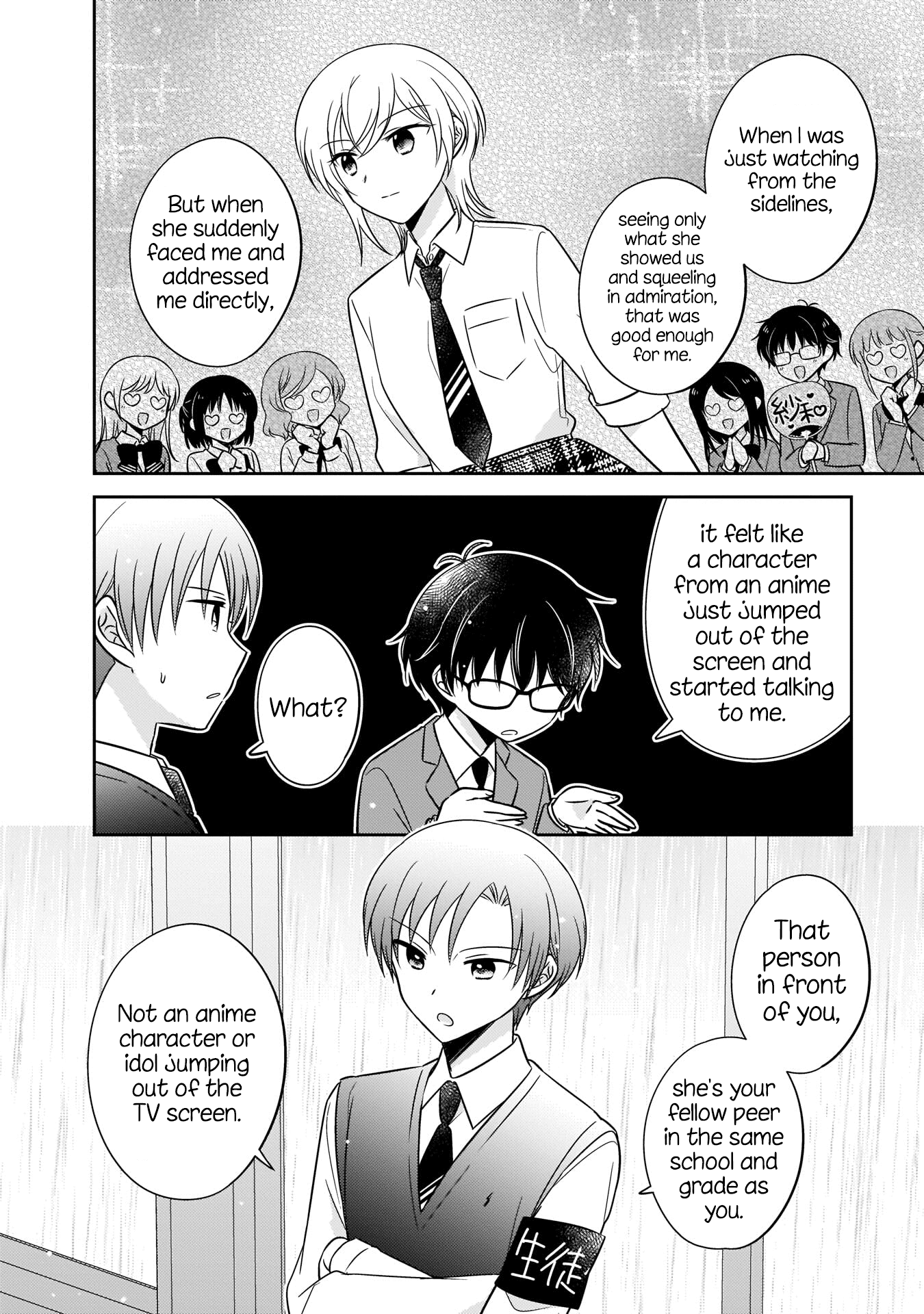 Oshibana! Chapter 9 page 10 - Chapter 9