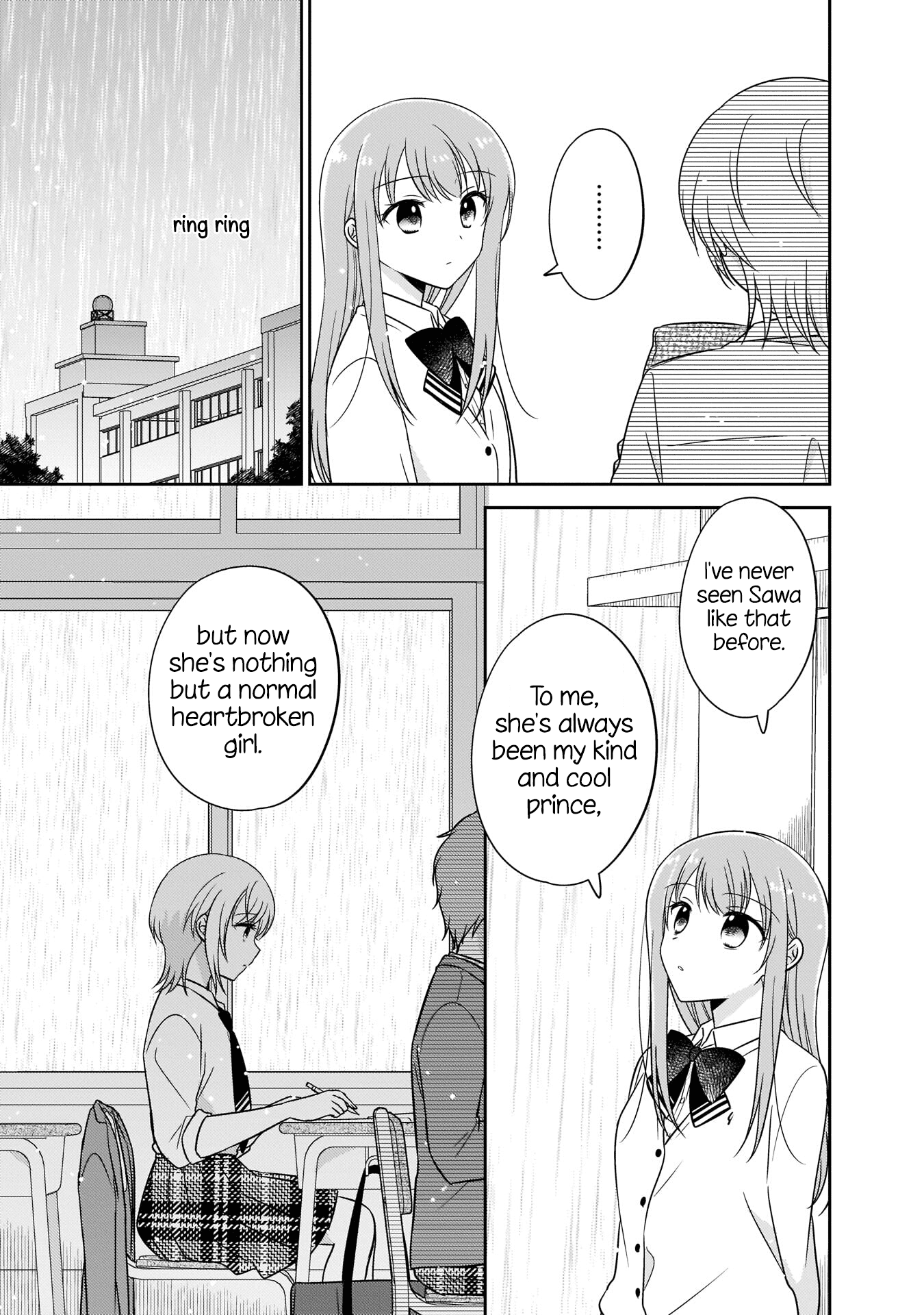 Oshibana! Chapter 9 page 5 - Chapter 9