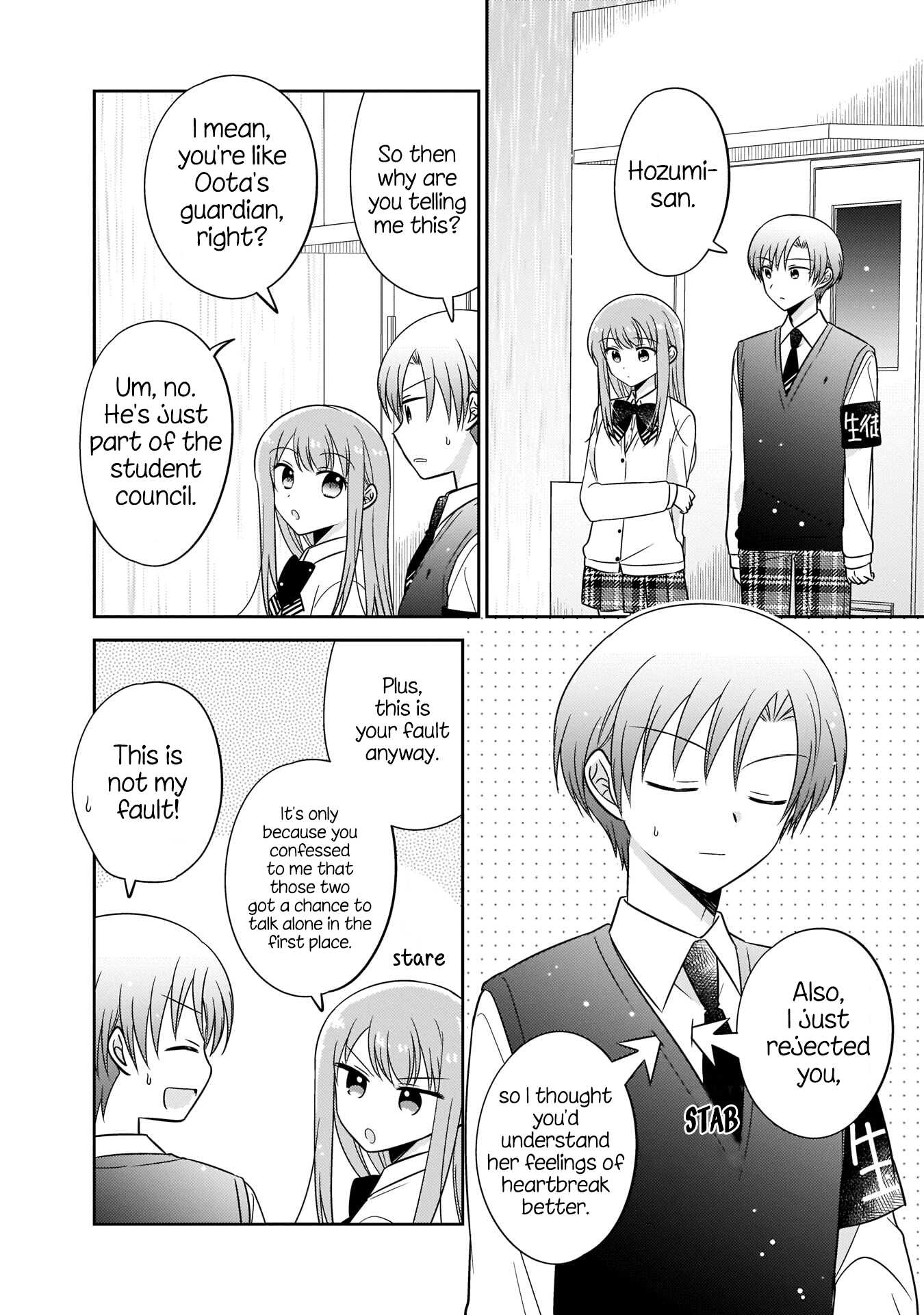 Oshibana! Chapter 9 page 6 - Chapter 9