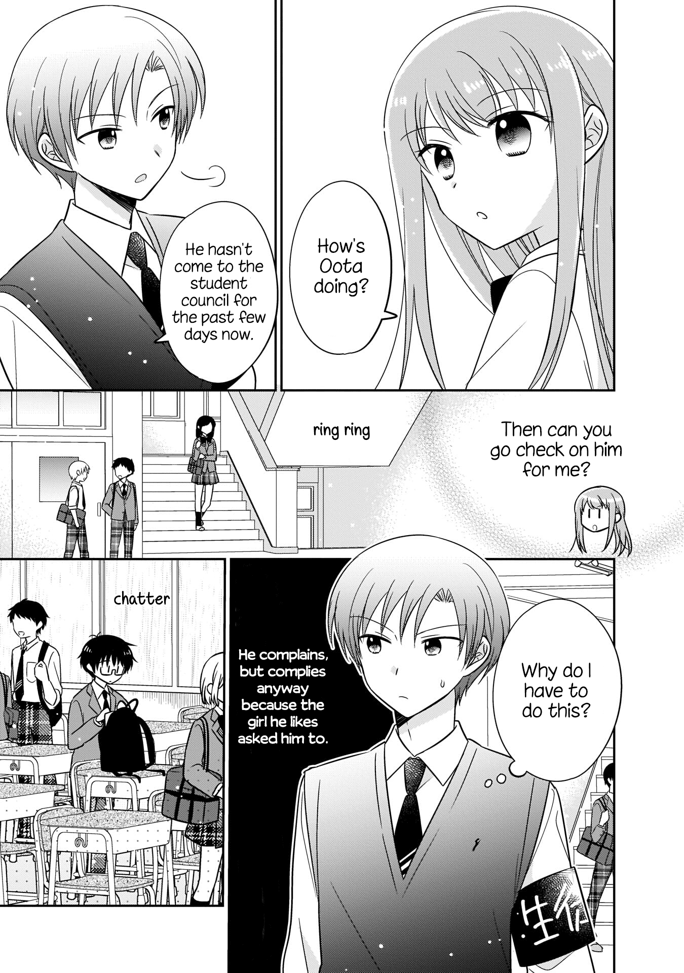 Oshibana! Chapter 9 page 7 - Chapter 9