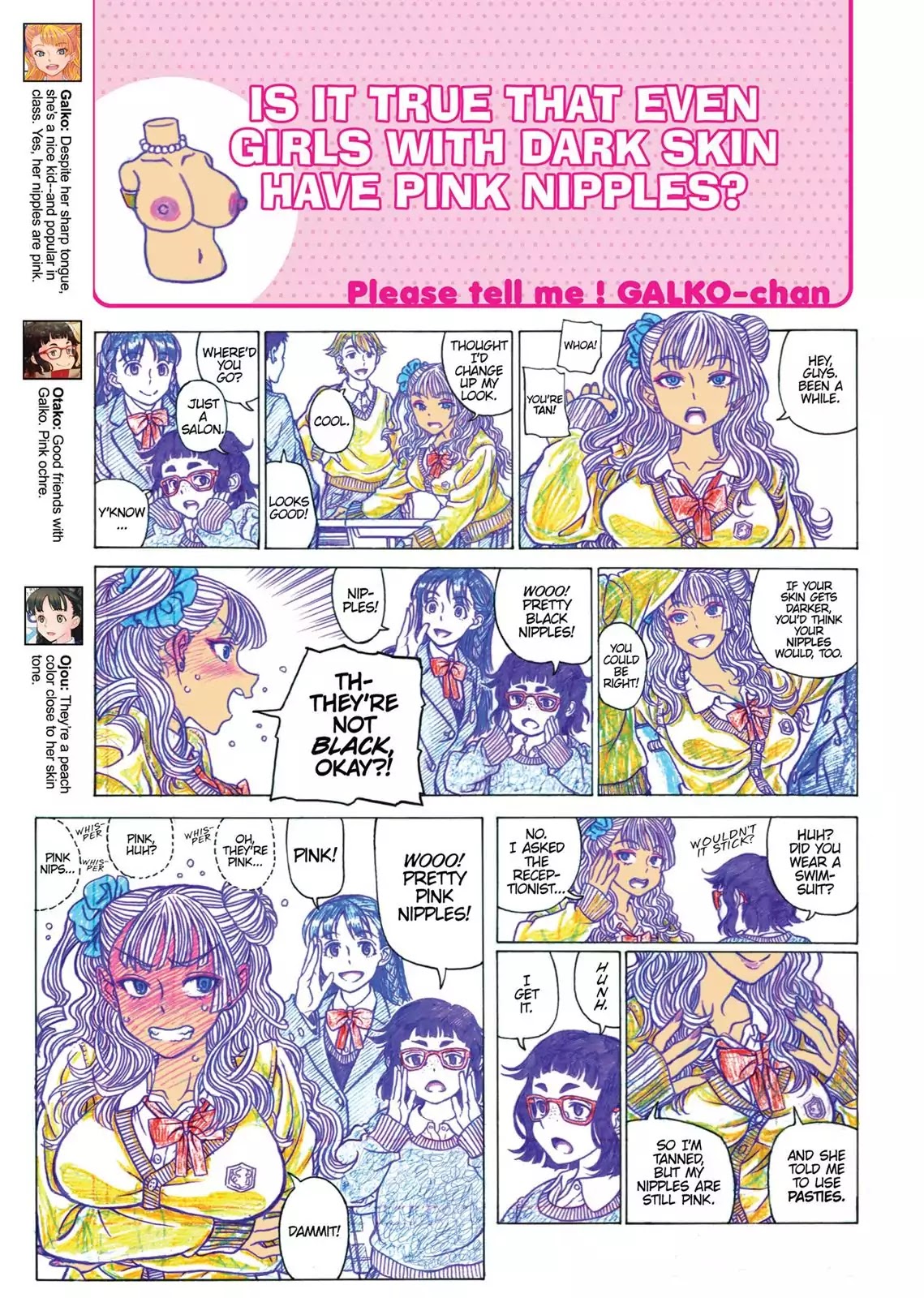 Oshiete! Gyaruko-chan Chapter 0 page 10 - Chapter 0: Vol.1 Prologue