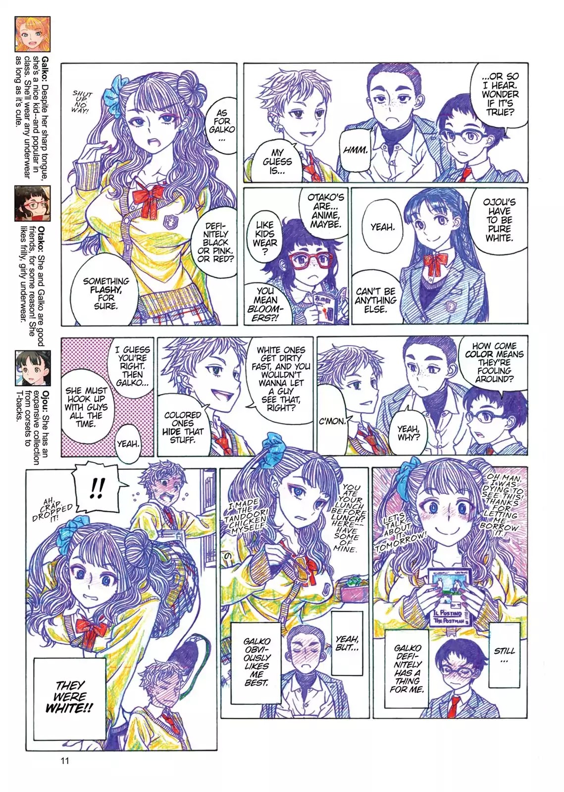 Oshiete! Gyaruko-chan Chapter 0 page 12 - Chapter 0: Vol.1 Prologue