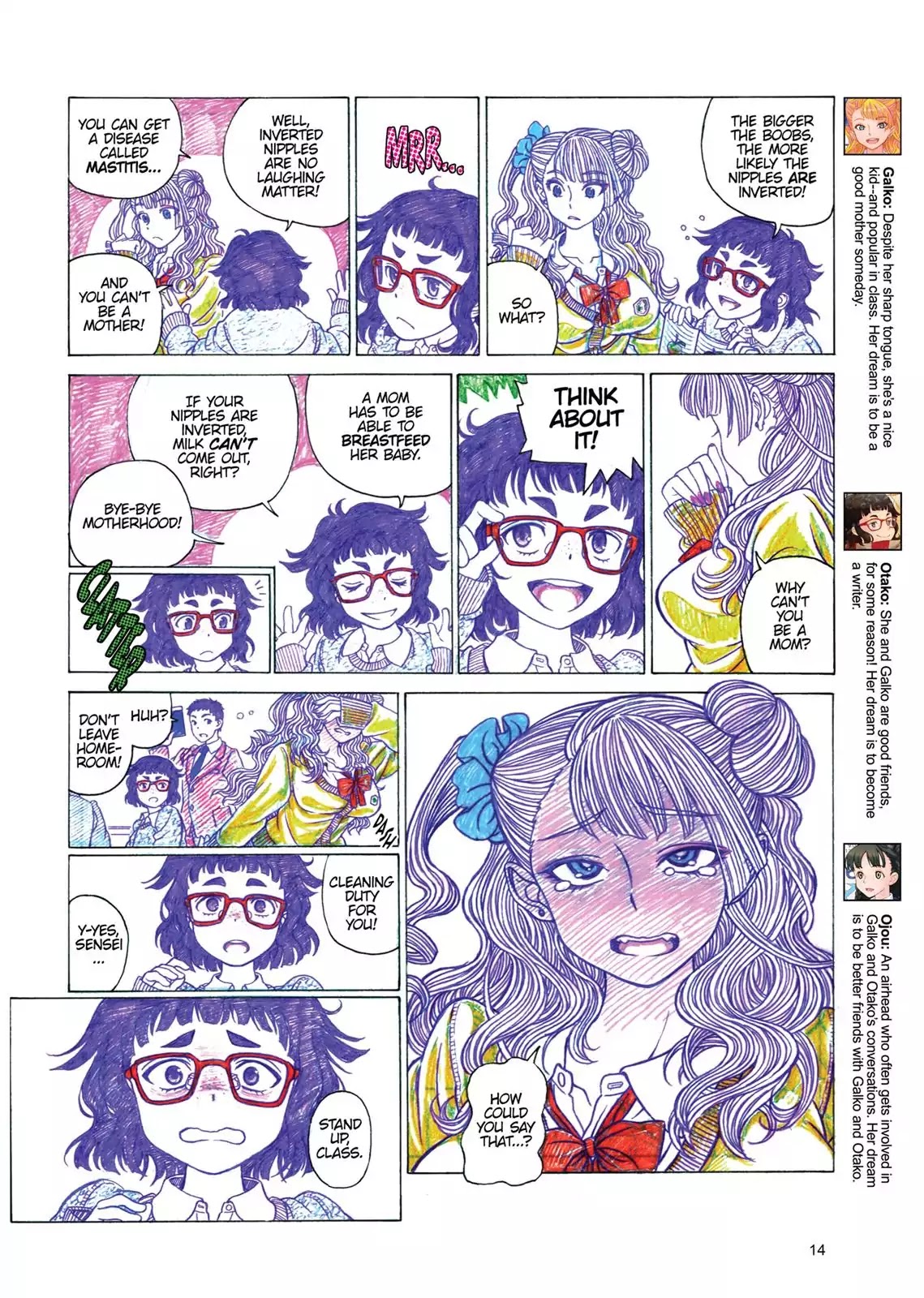 Oshiete! Gyaruko-chan Chapter 0 page 15 - Chapter 0: Vol.1 Prologue