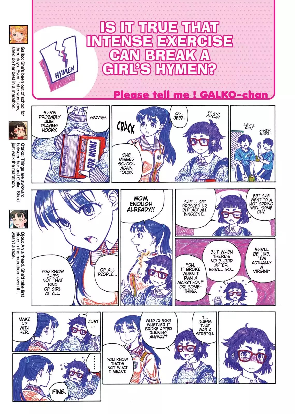 Oshiete! Gyaruko-chan Chapter 0 page 18 - Chapter 0: Vol.1 Prologue